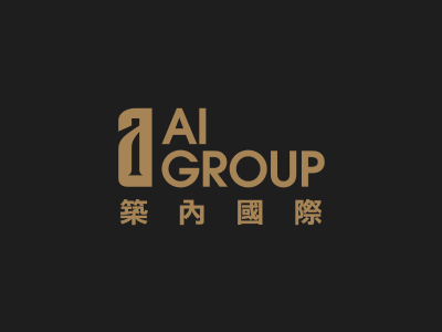 築內